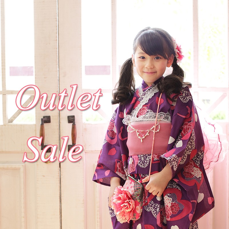 【7】　子供浴衣　54点　おまとめ売り 7】 子供浴衣 54点 おまとめ売り
