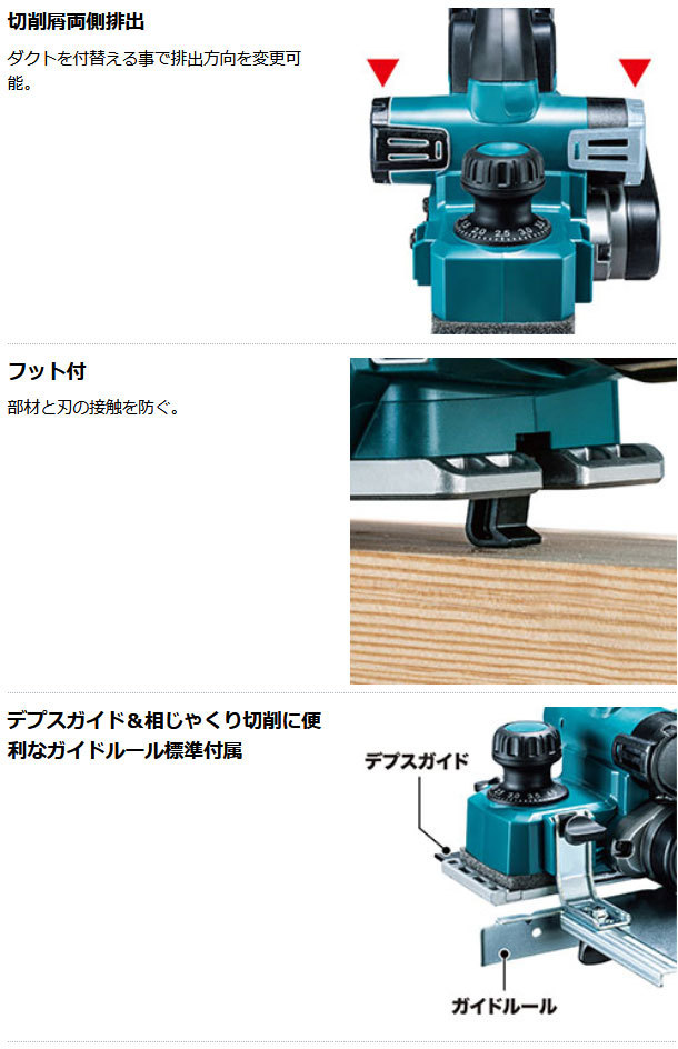 訳あり品送料無料 タニ メタルソー ＭＳＳ３７０ｘ３．０ｘ５Ｐ高速