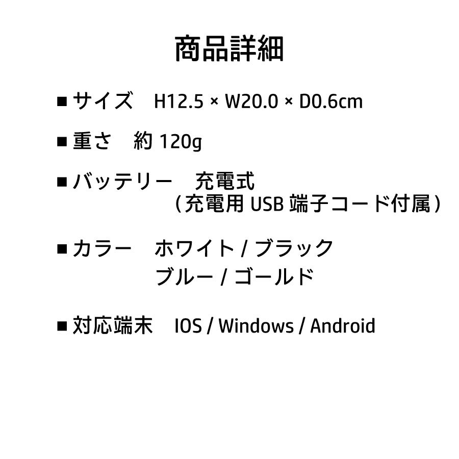 訳あり】 キーボード ブルートゥース Bluetooth 7インチ ワイヤレス 充電式 IOS Android アンドロイド Windows スマホ  iPad 薄型 ポイント消化 送料無料 :20181126001:京源 - 通販 - Yahoo!ショッピング