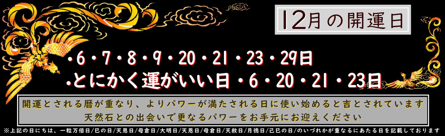 京海堂 - Yahoo!ショッピング