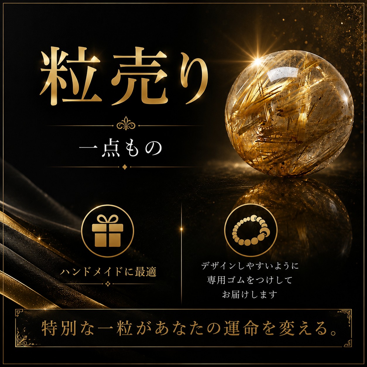 京海堂 - Yahoo!ショッピング