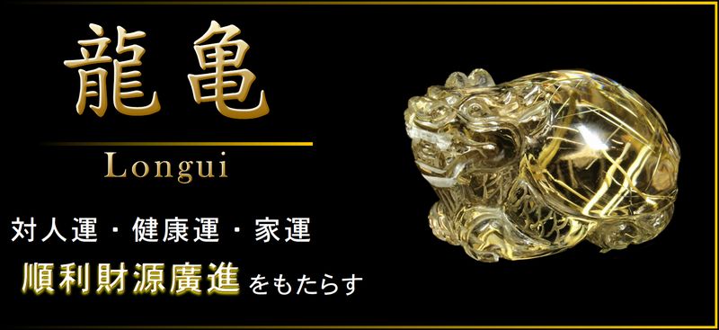 京海堂 - Yahoo!ショッピング