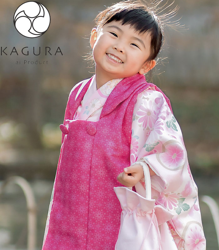 七五三 着物 3歳 女の子 被布セット 式部浪漫 KAGURA カグラ