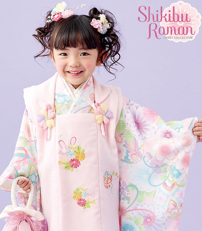 七五三 着物 3歳 女の子 被布セット 式部浪漫 ブランド くす玉29 桜色 