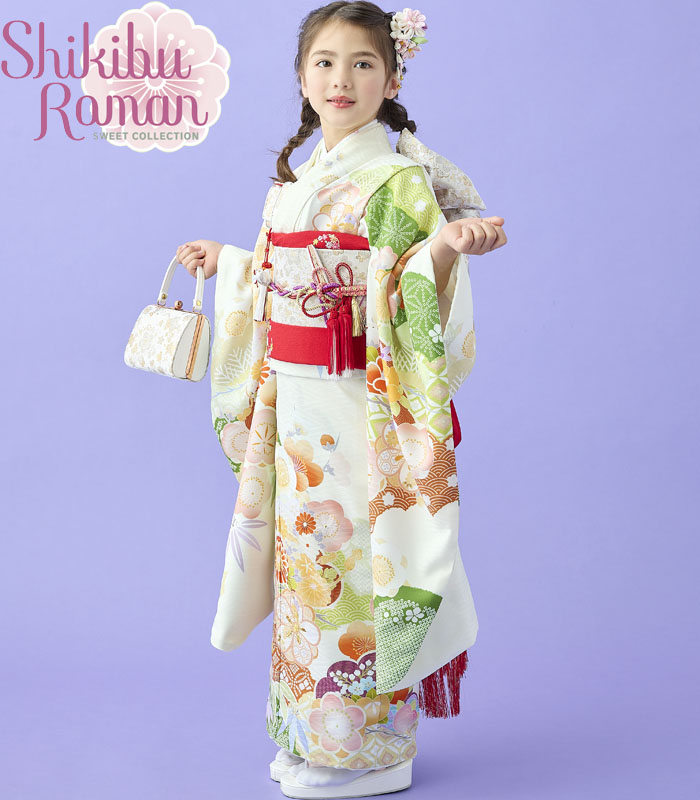 七五三 7歳 女の子 セット 金駒刺繍 青海波 梅 菊 鶴の地紋 0712 七五三 7歳 女の子 セット 金駒刺繍 青海波 梅 菊 鶴の地紋 0712