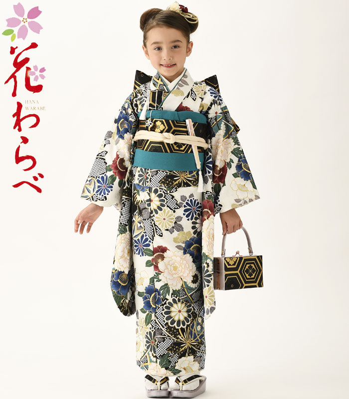 七五三 着物 7歳 女の子 着物フルセット 花わらべ ブランド WN-2 古典