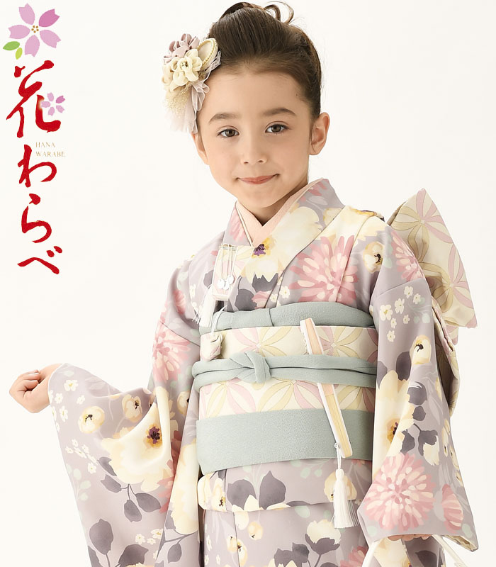 七五三 着物 7歳 女の子 着物フルセット 花わらべ ブランド WN-3