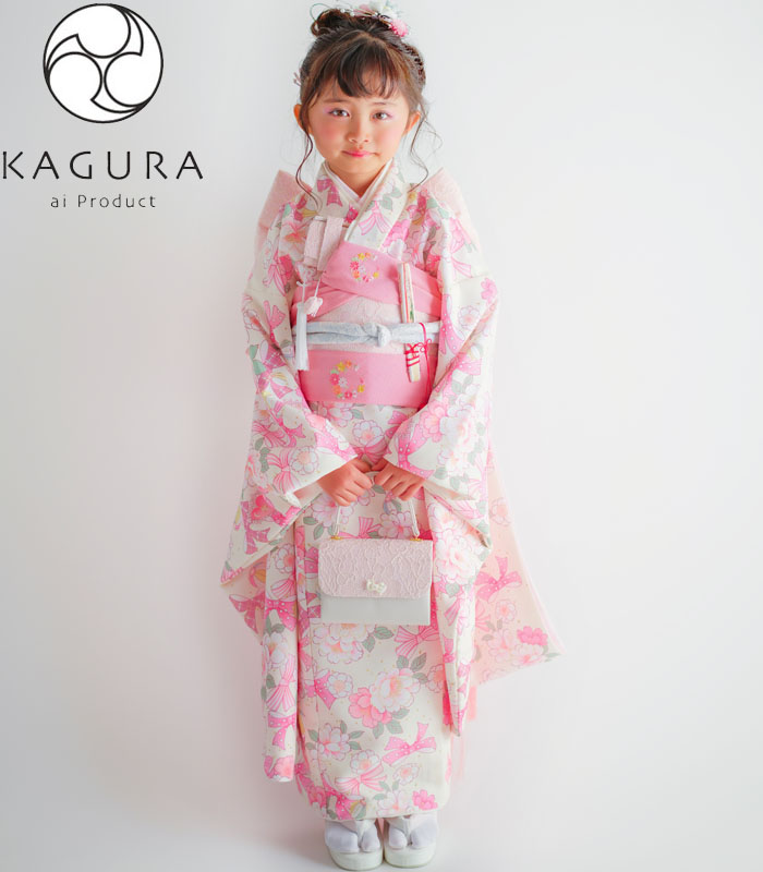 七五三着物 7歳 女の子 四つ身着物 単品 KAGURA カグラ ブランド 桃 