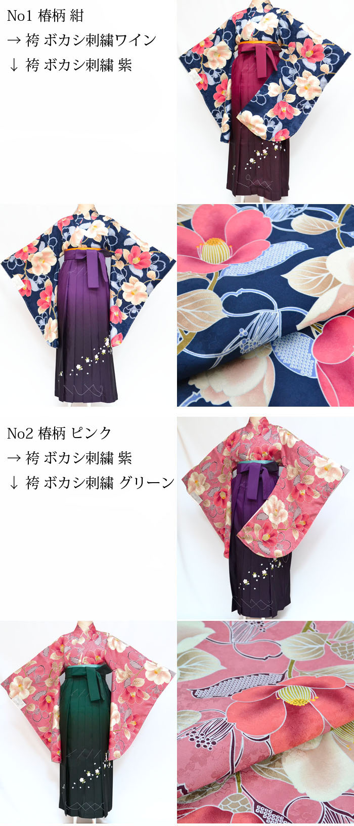 ゼット ZETT 野球 ジュニア用 ユニフォームパンツ 練習パンツ