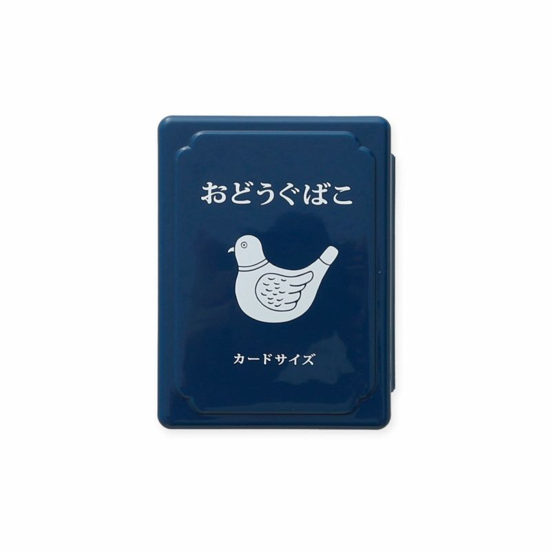 TONBO（新輝合成） ゴミ箱 新輝合成 ユニード 分別スリム2段 55S
