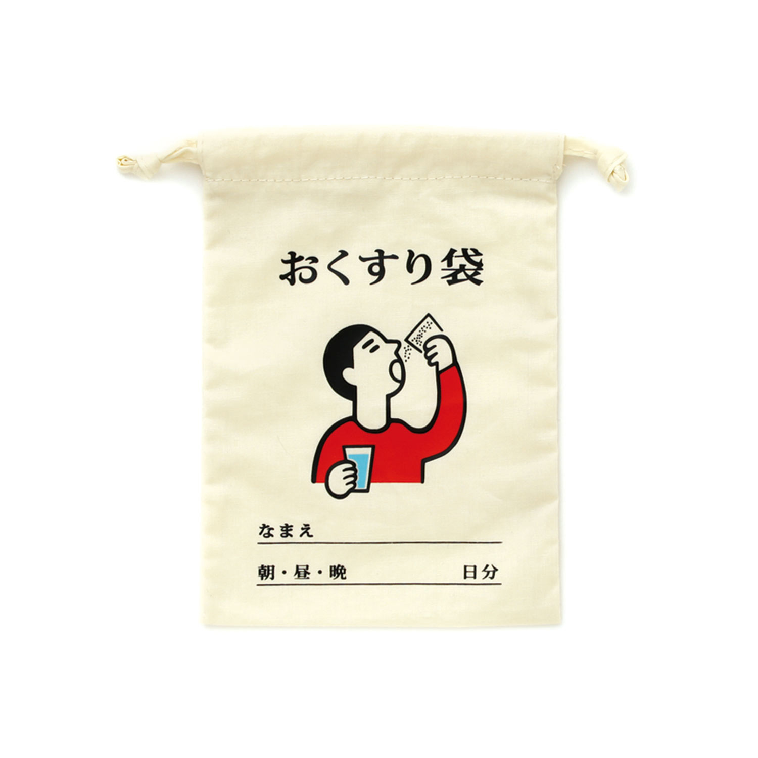 HIGHTIDE ハイタイド ニューレトロ 巾着袋 小分けバッグ HIGH