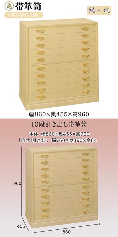 ki9995.jpg