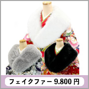 ママ振 成人式 セット 帯 31点フルセット 長襦袢 草履バッグ 髪飾り