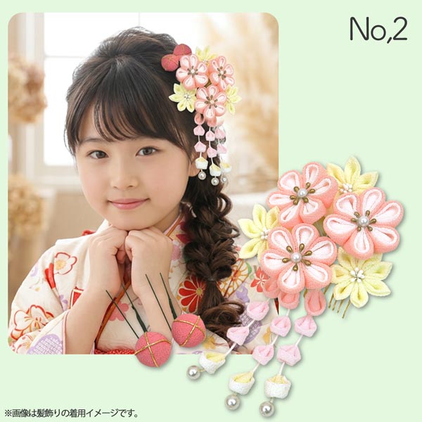 髪飾り つまみ細工 七五三 成人式 wk-252 卒業式 袴 結婚式 和装