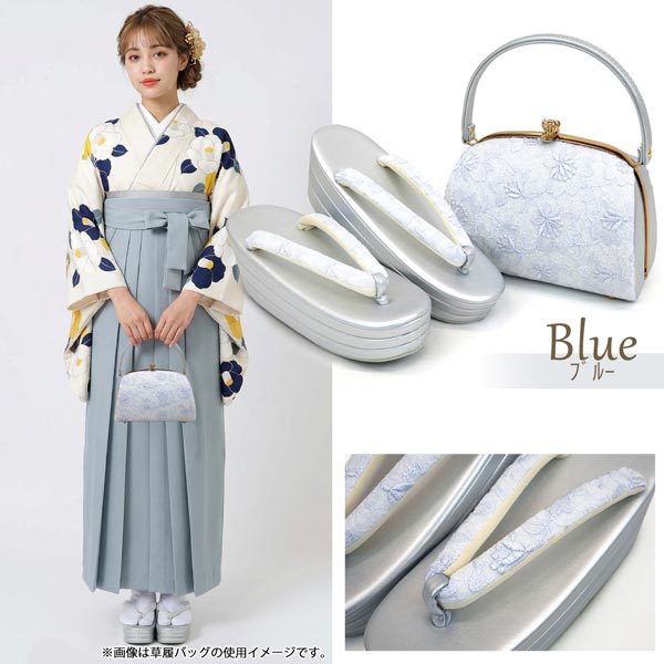 黒レースの振袖用草履バッグセット　新品　フリーサイズ フリーサイズ 厚底 振袖用 レース 草履バッグセット zb-041 成人式