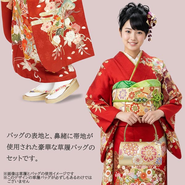 振袖向き草履バックセット　フリーサイズ 草履バッグセット 振袖用草履バッグセット 帯生地バック フリーサイズ