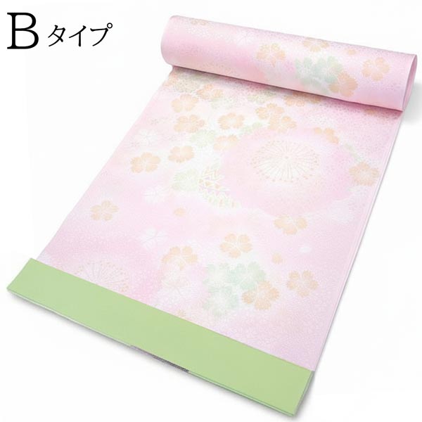 正絹 振袖用 長襦袢 反物 送料無料 振袖 成人式 卒業式 新品 未仕立て