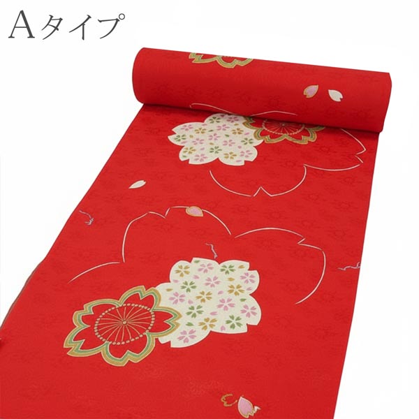 No.5226　長襦袢　振り袖用　反物　正絹　着物　新品未使用 振袖用 正絹 長襦袢反物 朱赤色 絹100% j-070 送料無料 レッド 振袖