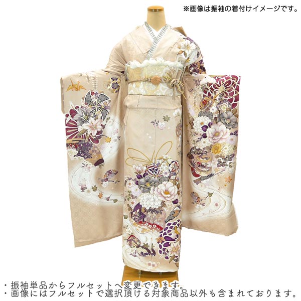 仕立て付き 正絹 振袖 単品 f-613-t ベージュ 牡丹 菊 絹100% 成人式