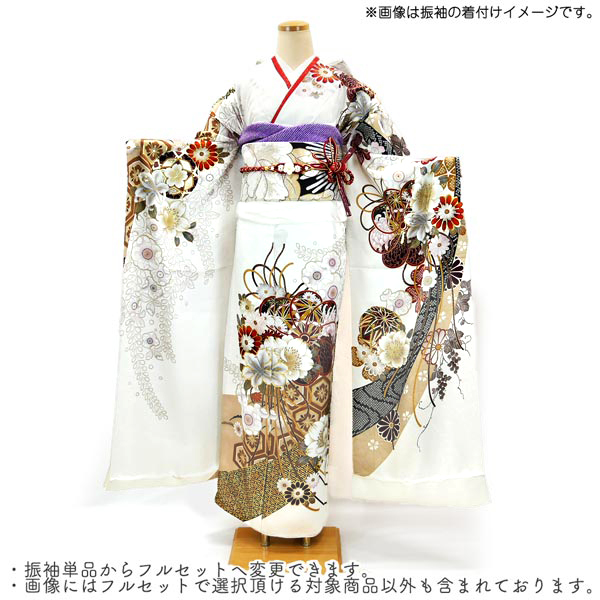 仕立て付き 正絹 振袖単品 牡丹柄 藤 菊 f-007-t 白色 刺繍 成人式
