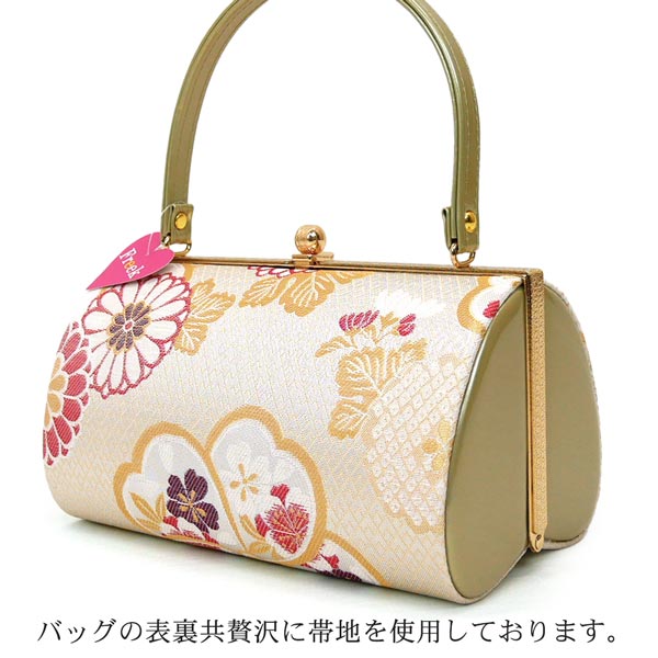 Lサイズ 草履バッグセット 振袖用 成人式 zb-074 金 ゴールド レッド