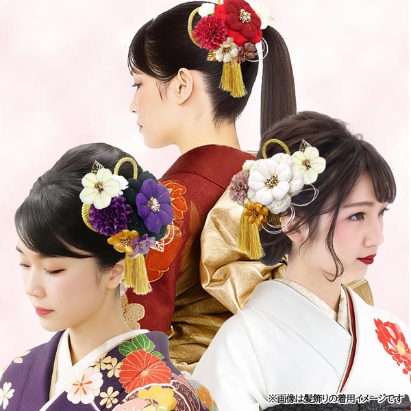 髪飾り2点セット 振袖 成人式 kk-003 ちりめん細工 袴 卒業式 浴衣