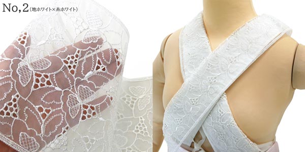 刺繍 レース 半衿 半襟 振袖 成人式 he-045 白 ホワイト 袴 浴衣 結婚