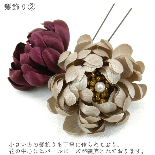 髪飾り新品 16e0a0685c520451f440cc6af5b6a6