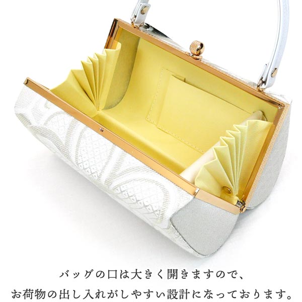 セール Lサイズ 草履バッグセット 帯地 成人式 振袖 zb-015 卒業式 袴