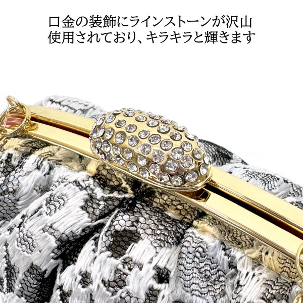 【新品】振袖用 パールビーズ付き モダン 草履バッグ 丸型バッグ 黒　ブラック 楽天市場】振袖用 バッグ単品 成人式 パール レース レディース