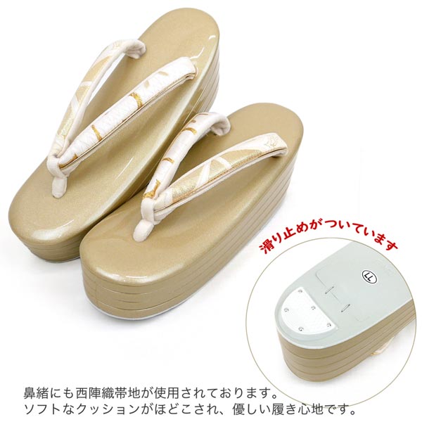 【新品未使用】西陣織 おしゃれ草履＆バッグセット Mサイズ シックモダン 西陣織 草履バッグセット フォーマル 日本製 礼装 帯地 正絹 草履