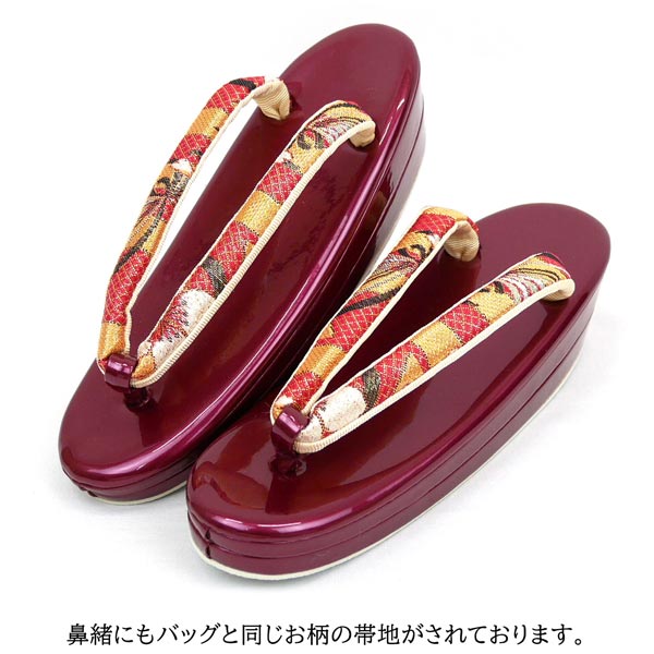 草履バッグ 草履バック 草履バッグセット レッド 赤 パール 鳳凰 金糸 振袖 成人式 卒業式 フリ−サイズ WA-Z-198 草履バッグセット 成人式 振袖 草履 バッグ レディース 赤 金 レッド