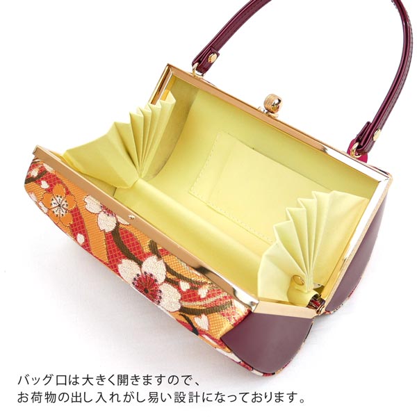 Sサイズ 振袖用 草履バッグセット 21.5〜22.5 小さ目 zb-038 赤 レッド