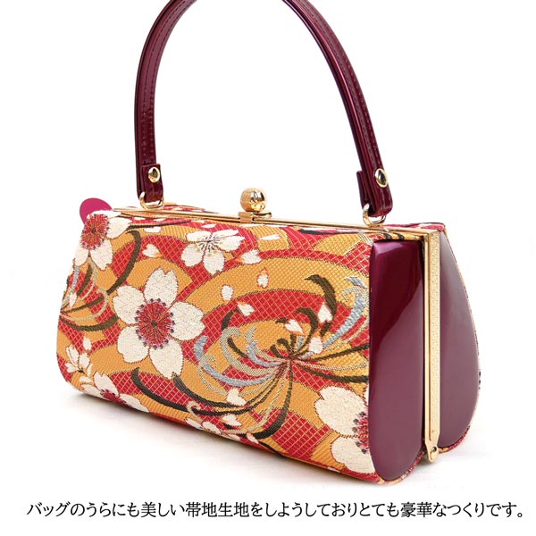 Sサイズ 振袖用 草履バッグセット 21.5〜22.5 小さ目 zb-038 赤 レッド