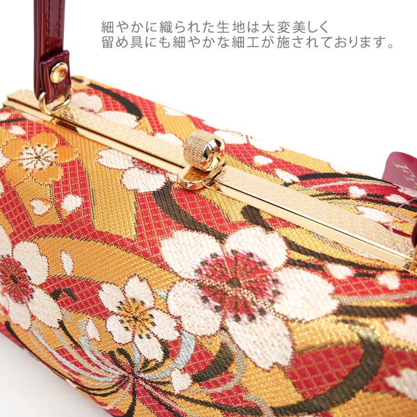 Sサイズ 振袖用 草履バッグセット 21.5〜22.5 小さ目 zb-038 赤 レッド