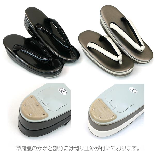 #12-102 (新品) 振袖用 訪問着 草履バック セット 帯地 決算セール20%OFF】Sサイズ 振袖用 草履バッグセット zb-102 白