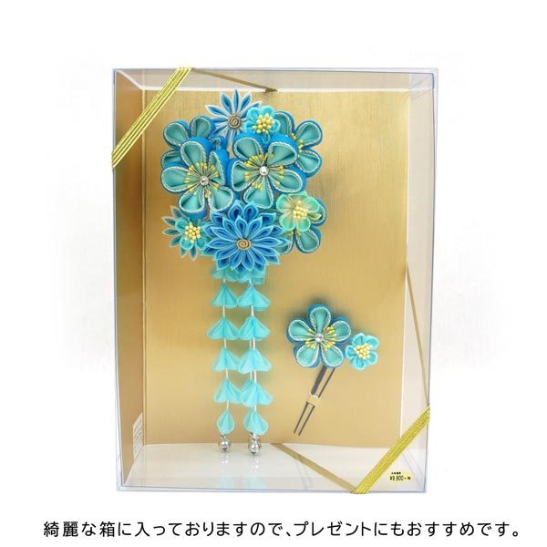 振袖 浴衣 摘み細工 和風 ヘアアクセサリー かんざし フラワー 花 ふさ付き 髪飾り2点セット wk-226 つまみ細工 かんざし 花 フラワー 成人