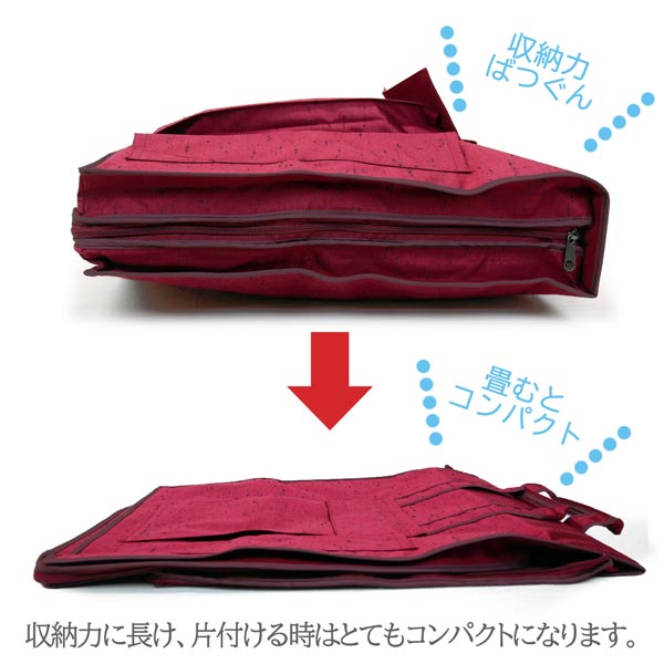 【新品・未使用】和装 バッグ　着物バッグ　市松　黒×織　和装鞄　カバン pi695.jpg