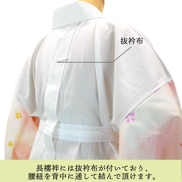 長襦袢 仕立て上がり 日本製 胴部分は別素材 半衿付き 洗濯可能 j-001