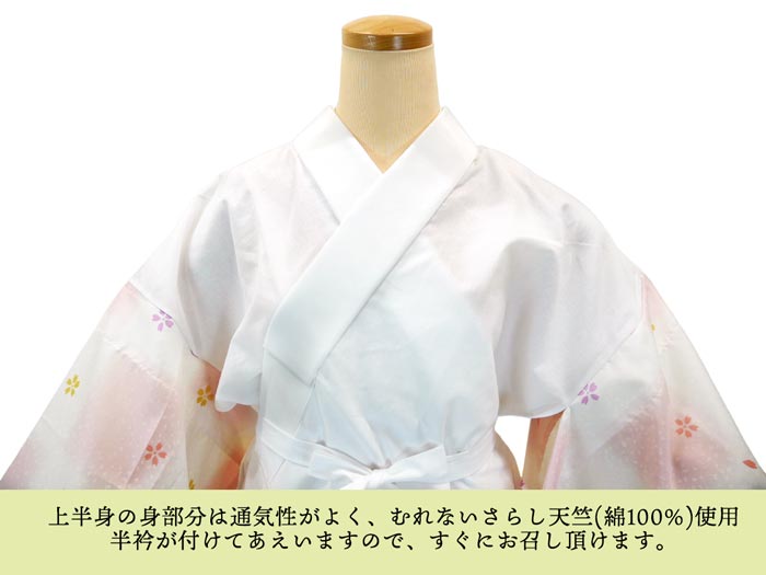 限定大幅値下げ！新品【御仕立上】長襦袢　兎　うさぎ　Ｌサイズ 限定大幅値下げ！新品【御仕立上】長襦袢 兎 うさぎ Lサイズ