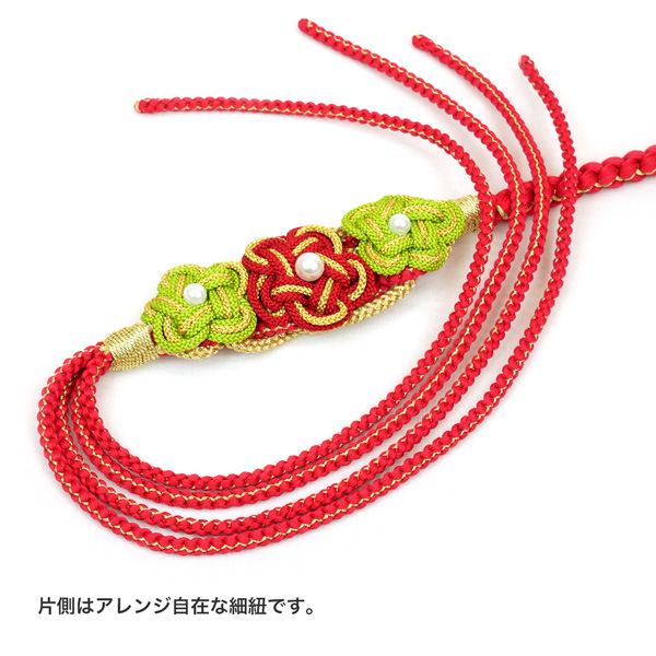 正絹 振袖用 飾り帯締め oj-002 朱色 赤 レッド 金糸 梅 花 パール 帯