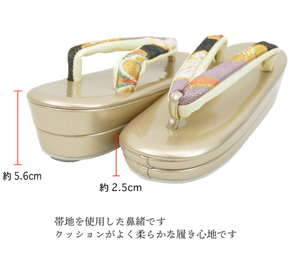 ☆1050✨振袖や訪問着などに✨有名ブランド 西陣織 草履バッグ 箱入り　L 楽天市場】振袖 草履バッグセット 成人式 振袖 正絹 西陣織 くすみ