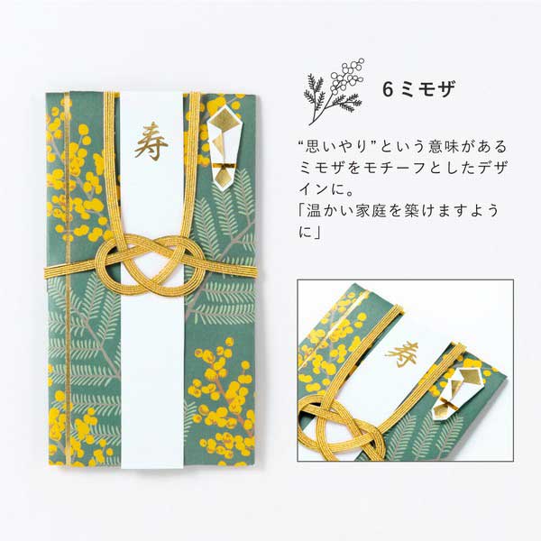 新品未開封　限定品　Molly ウェディング　セット 510QPut0z3L.jpg_BO30,255,255,