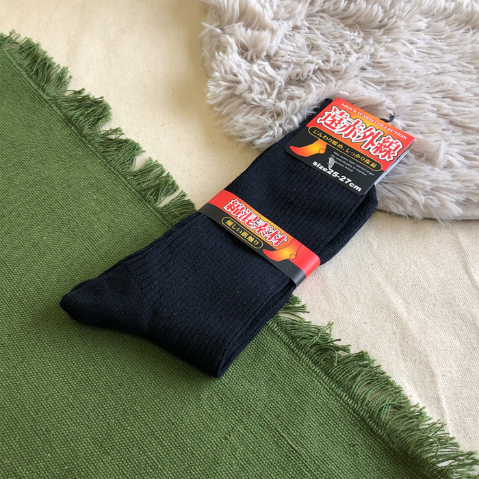 ソックス メンズ 25-27cm 単品販売 遠赤外線 紳士 綿混 リブソックス