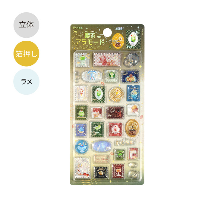 きゅるるんシールの商品一覧 通販 - Yahoo!ショッピング