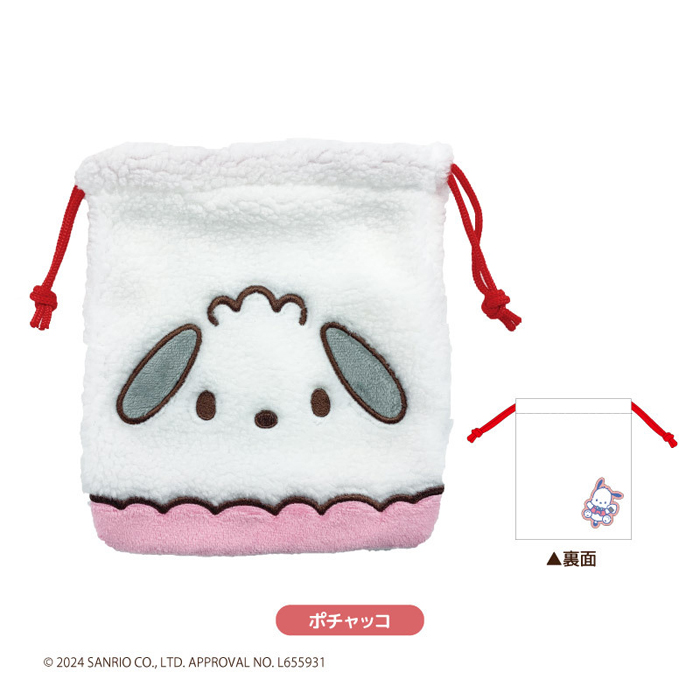 sanrio はぴだんぶい もふもふ巾着 単品販売 ポチャッコ