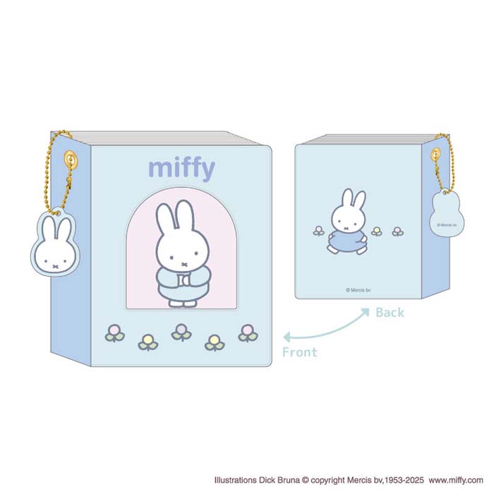 Miffy Dick Bruna ミッフィー コレクトミニブック 単品販売