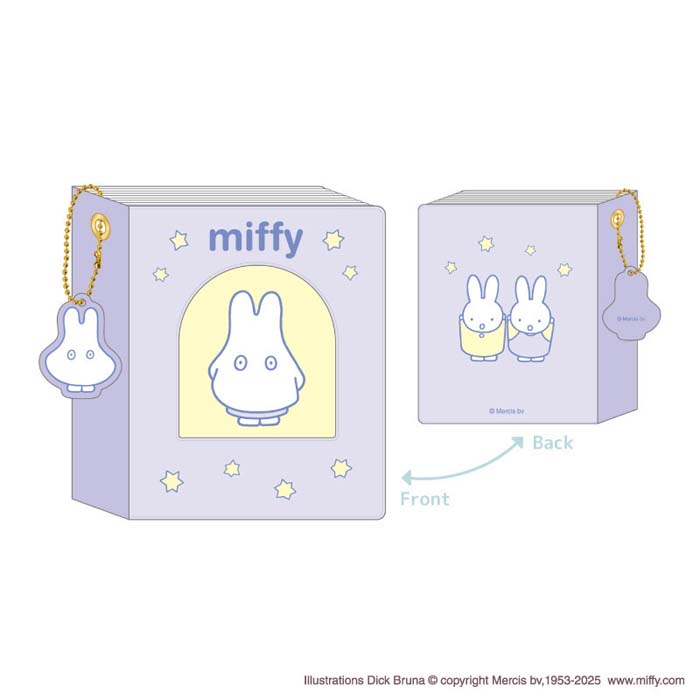 Miffy Dick Bruna ミッフィー コレクトミニブック 単品販売