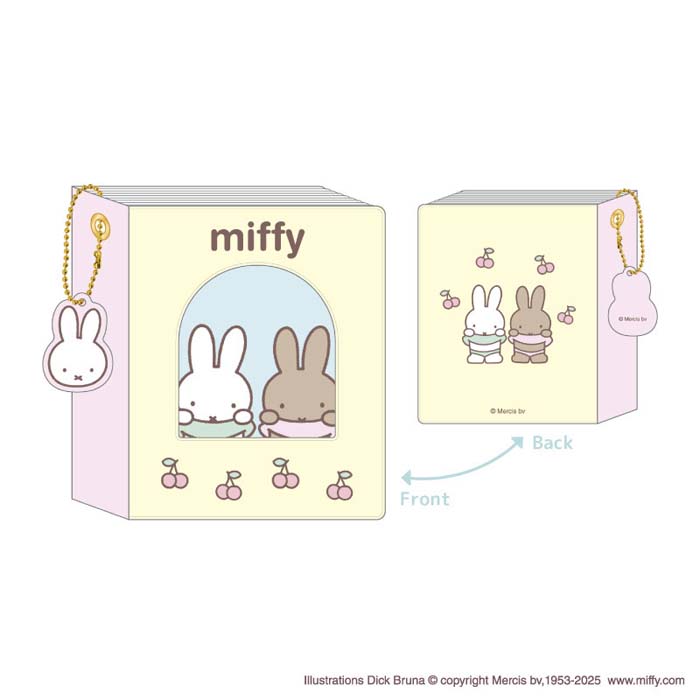 Miffy（ミッフィー） Dick Bruna コレクトミニブック 単品販売 ピンク