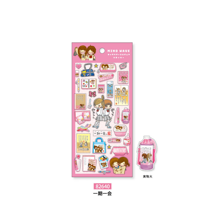 mind wave キャラクターミニチュアステッカー 単品販売 一期一会